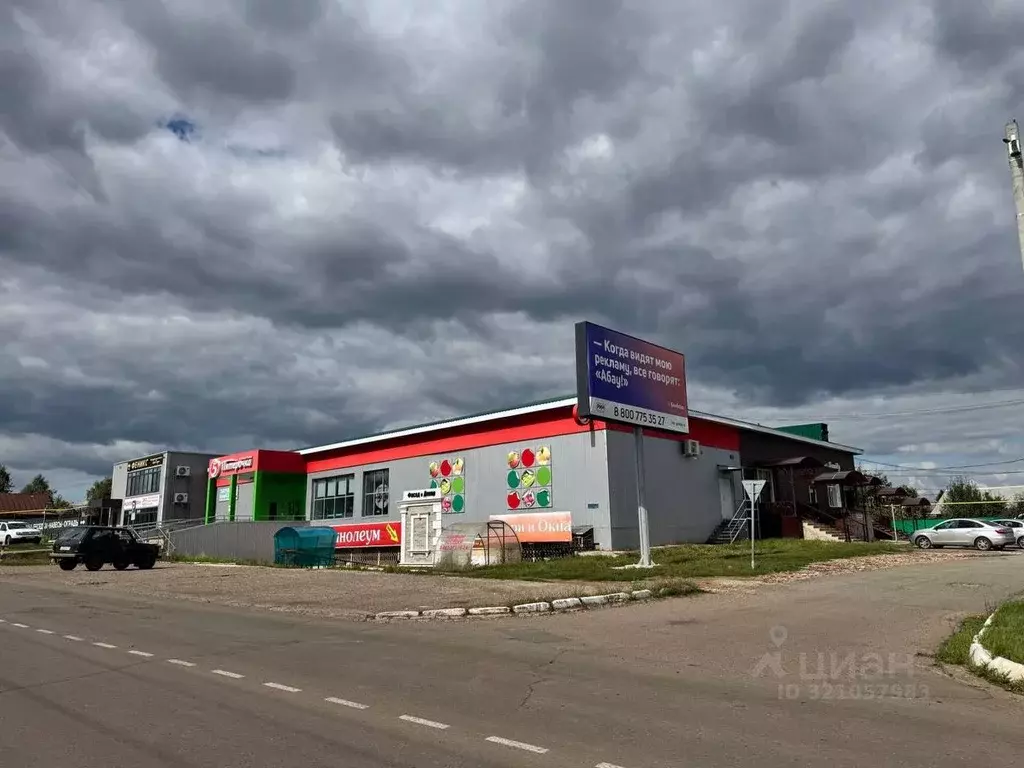Помещение свободного назначения в Татарстан, Мензелинск ул. Челнинский ... - Фото 0
