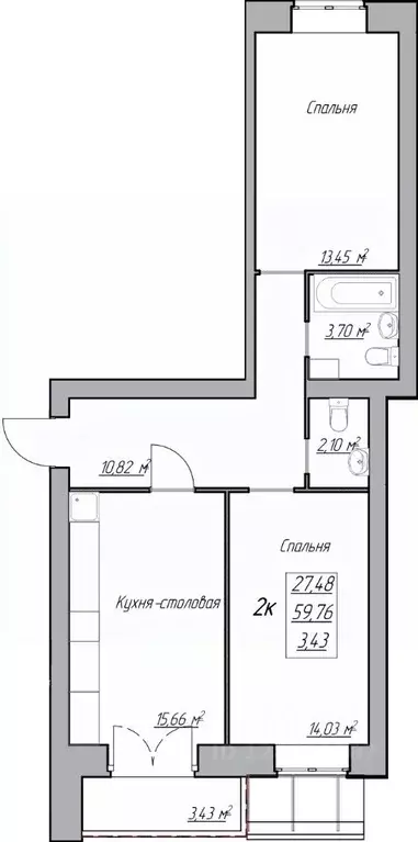 2-к кв. Вологодская область, Вологда ул. Карла Маркса, 59 (64.49 м) - Фото 0