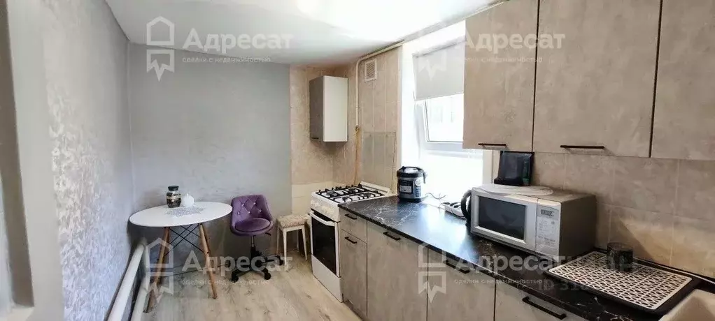 Дом в Волгоградская область, Волгоград Розовая ул. (42 м) - Фото 1