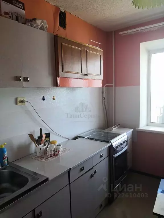 1-к кв. Тульская область, Новомосковск ул. Генерала Белова, 10 (35.4 ... - Фото 0