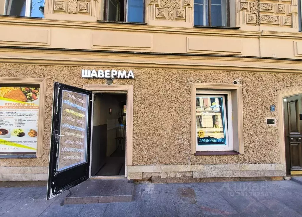 Помещение свободного назначения в Санкт-Петербург Моховая ул., 39 (25 ... - Фото 2