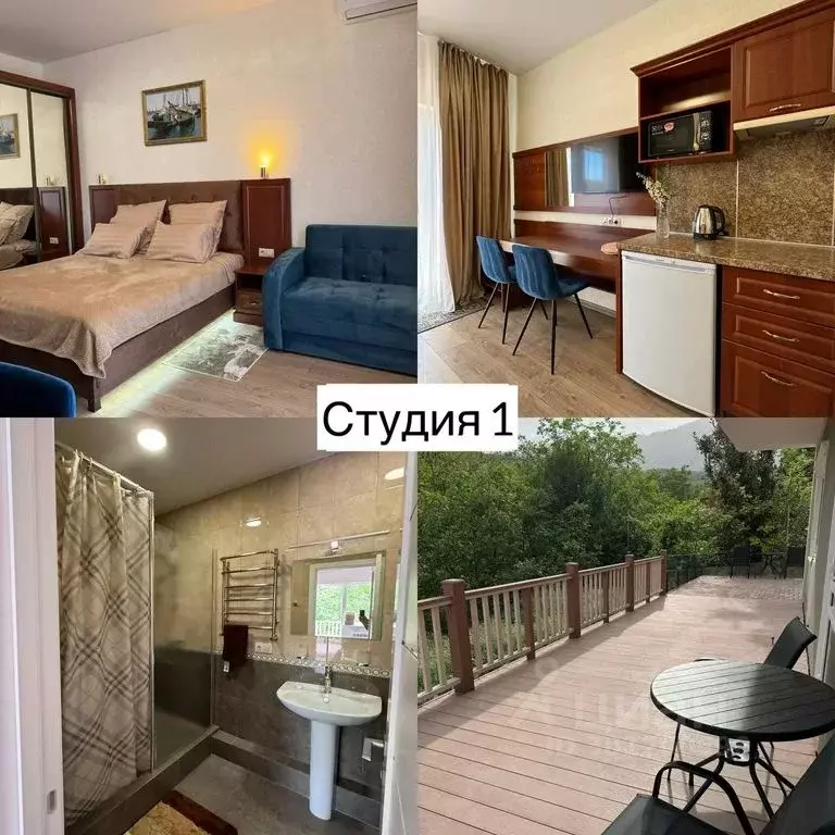 Комната Крым, Ялта ул. Ворошилова, 12 - Фото 1