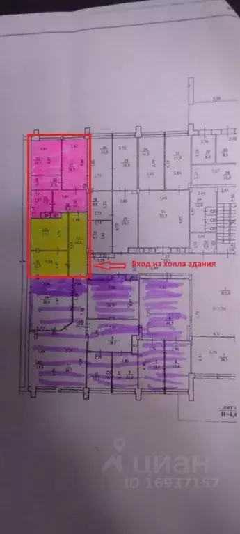 Помещение свободного назначения в Волгоградская область, Волгоград ... - Фото 2
