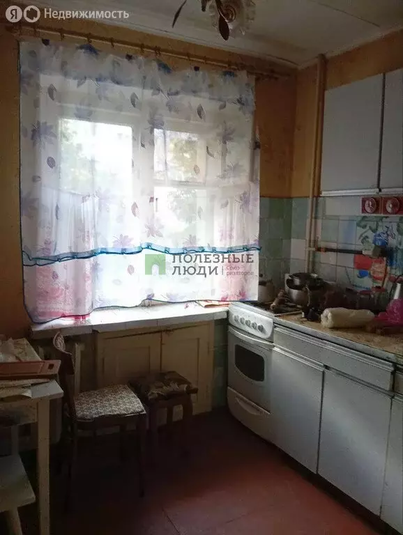 1-комнатная квартира: Старый Оскол, микрорайон Горняк, 28 (29.5 м) - Фото 1