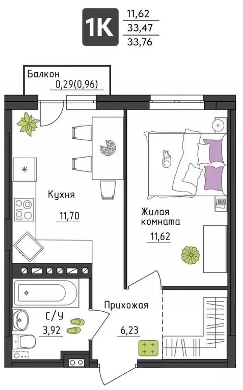 1-к кв. Пермский край, Пермь Верхне-Вишерская ул., 40 (33.76 м) - Фото 0