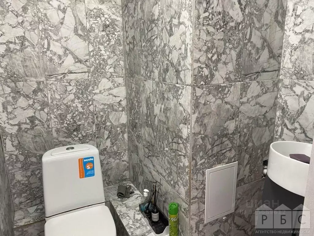 Помещение свободного назначения в Саратовская область, Саратов ... - Фото 2