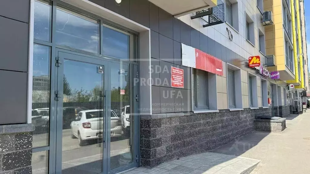 Торговая площадь в Башкортостан, Уфа Южный-2 мкр,  (70 м) - Фото 1