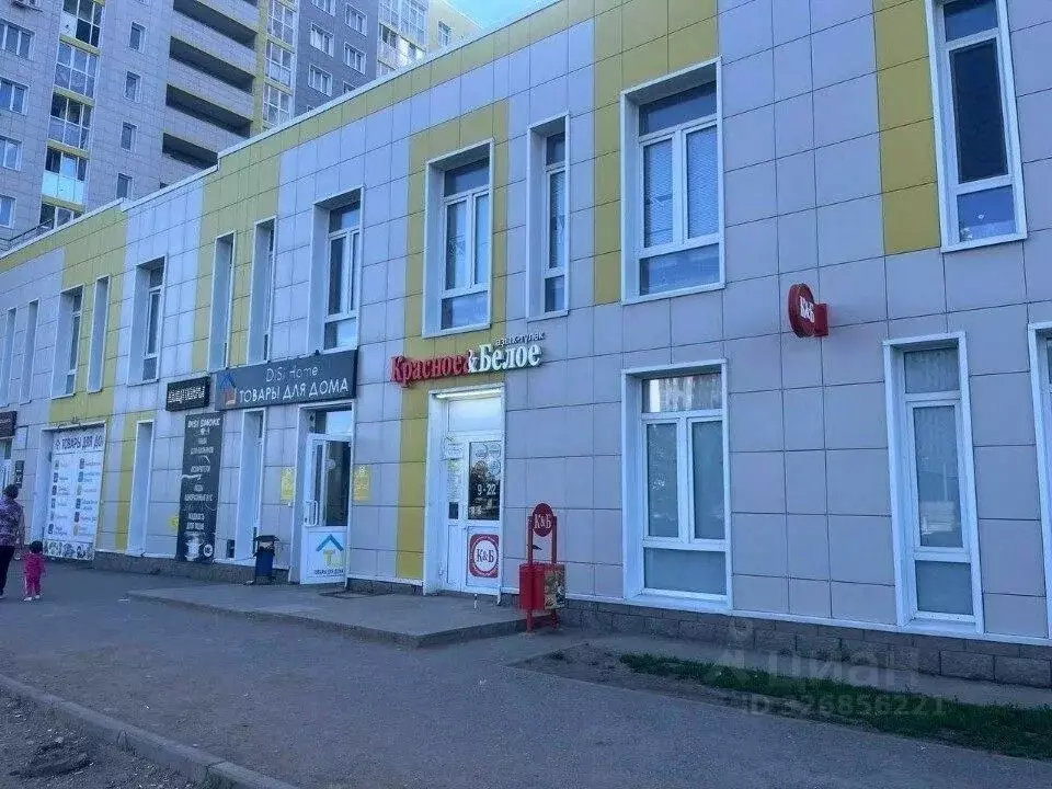 Студия Башкортостан, Уфа ул. Геологов, 53 (26.3 м) - Фото 1