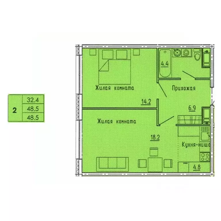 2-к кв. Пензенская область, Пенза ул. Яшиной, 10 (48.5 м) - Фото 0