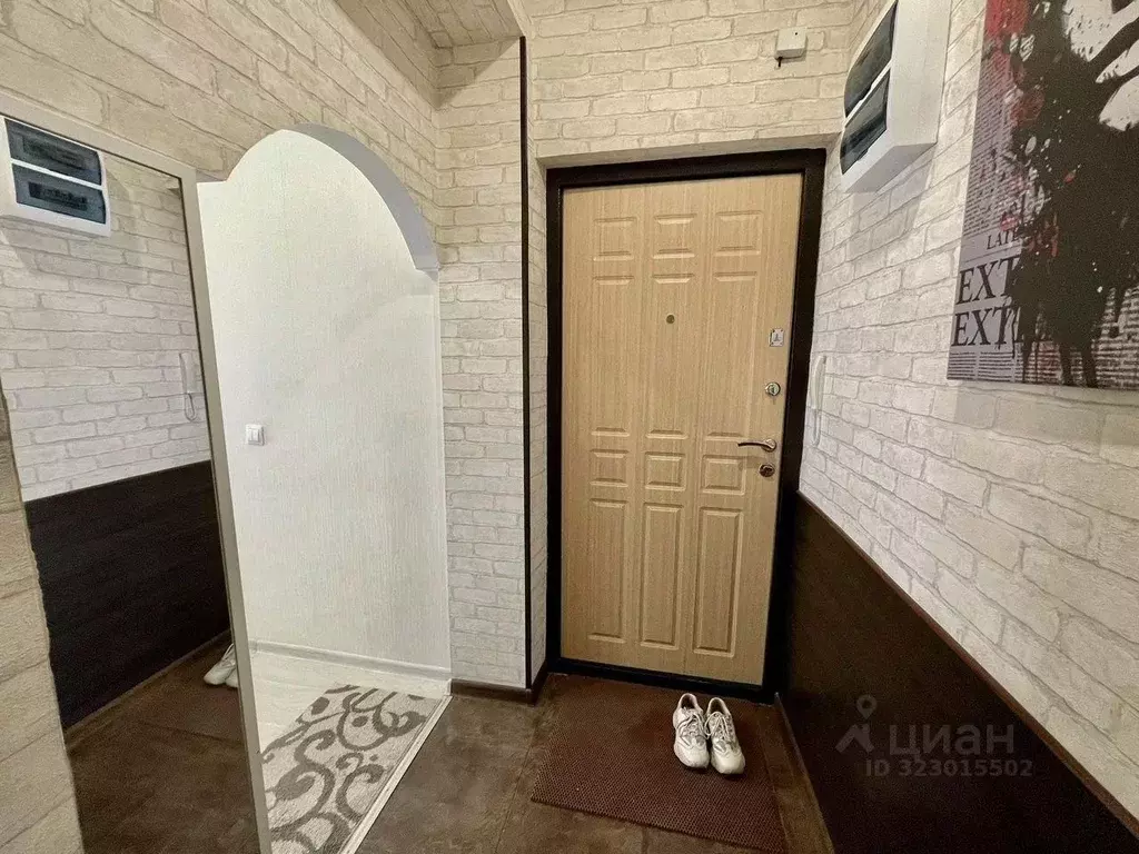 1-к кв. Иркутская область, Иркутский муниципальный округ, пос. ... - Фото 2