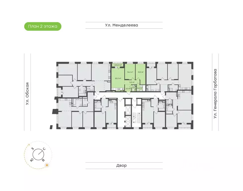 2-к кв. Башкортостан, Уфа Зеленая Роща жилрайон, Конди-Нова жилой ... - Фото 2