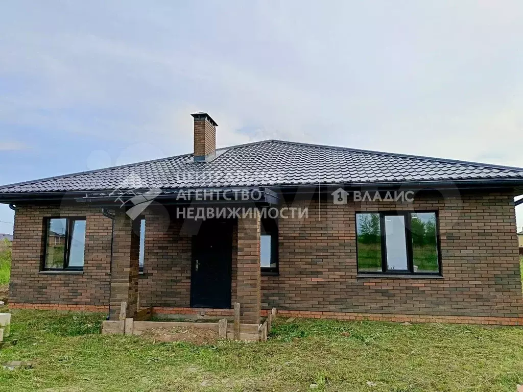 Дом 121,8 м на участке 13,5 сот. - Фото 1