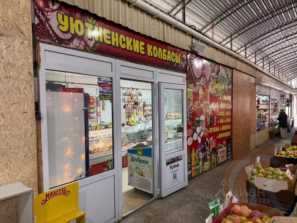Торговая площадь в Крым, Евпатория ул. Интернациональная, 130 (20 м) - Фото 0