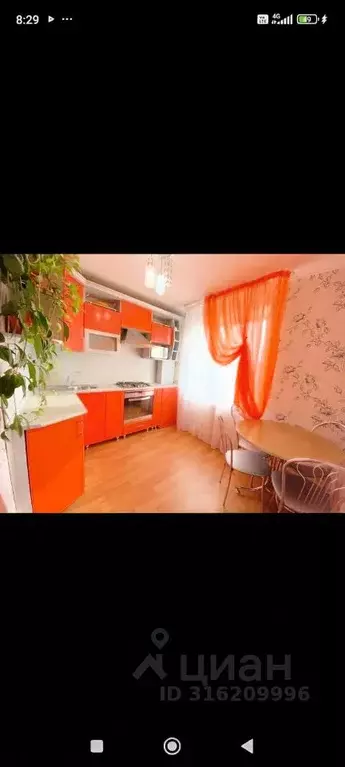 3-к кв. Татарстан, Нижнекамск ул. Баки Урманче, 9 (75.0 м) - Фото 0