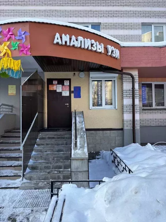 Помещение свободного назначения в Московская область, Королев Болшево ... - Фото 1