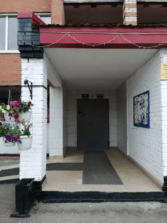 Продаётся 3-к квартира, 88.9 м - Фото 1