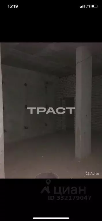 Помещение свободного назначения в Воронежская область, Воронеж ... - Фото 2