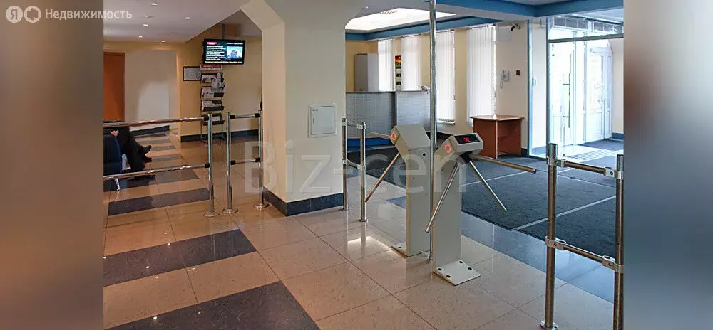 Офис (91 м) - Фото 1