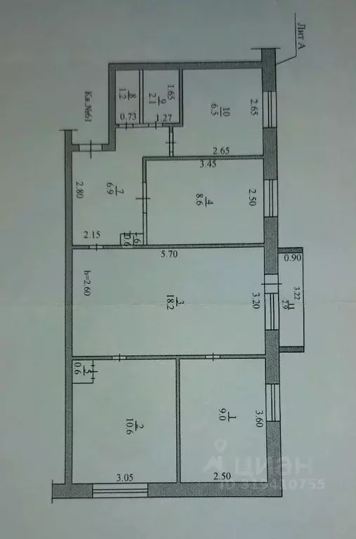 4-к кв. Саха (Якутия), Якутск ул. Каландаришвили, 25/6 (65.0 м) - Фото 0