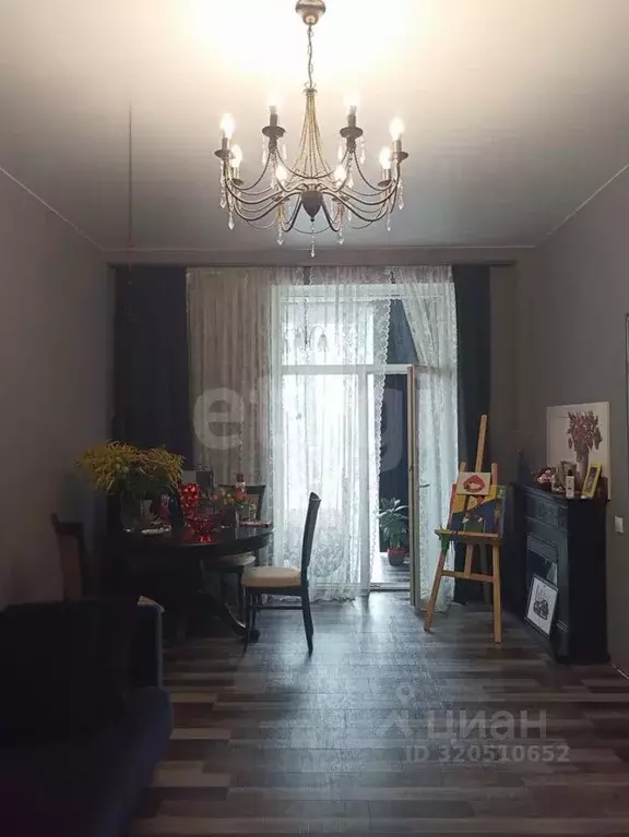 1-к кв. Тульская область, Тула ул. Демонстрации, 141 (51.5 м) - Фото 0