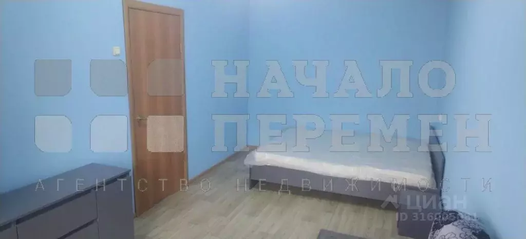 1-к кв. Новосибирская область, Новосибирск ул. Татьяны Снежиной, 25/1 ... - Фото 0
