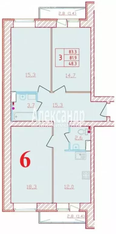 3-комнатная квартира: Всеволожск, Северная улица, 20 (82.5 м) - Фото 1