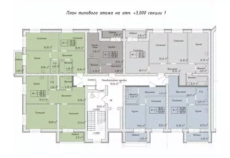 2-к кв. Ивановская область, Ивановский район, Богданихское с/пос, д. ... - Фото 2