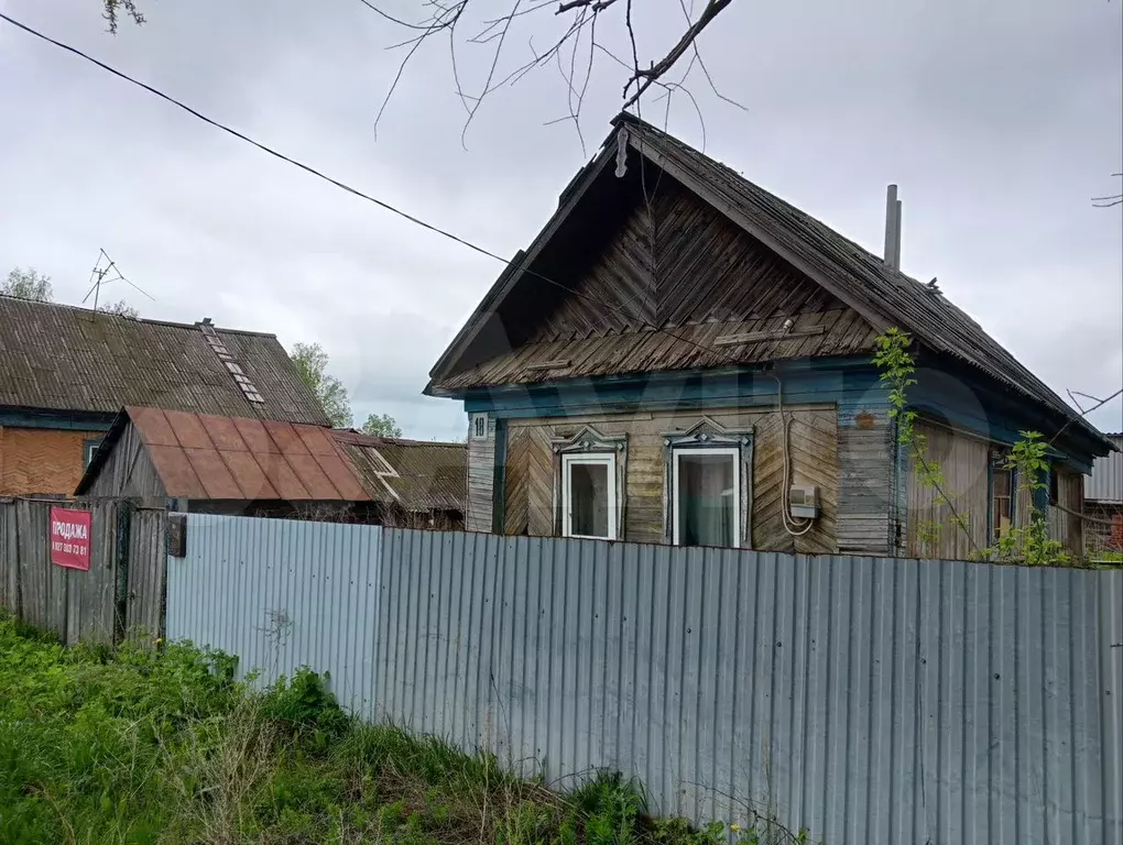 Дом 22,2 м на участке 7,4 сот. - Фото 0