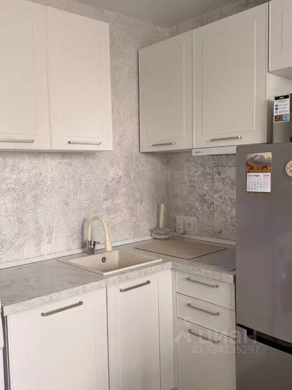 Комната Москва Булатниковская ул., 3К4 (12.5 м) - Фото 1