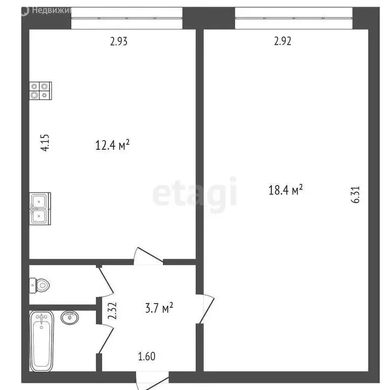 1-комнатная квартира: Тюмень, улица Олега Антонова, 2 (36.8 м) - Фото 1