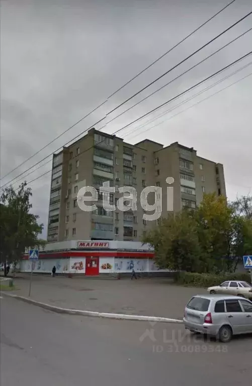 1-к кв. Мордовия, Саранск ул. Титова, 142 (19.6 м) - Фото 0