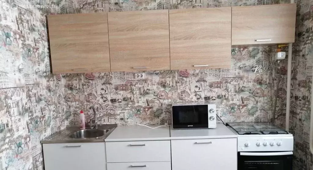 2-комнатная квартира: Саранск, улица Фурманова, 63 (53 м) - Фото 1