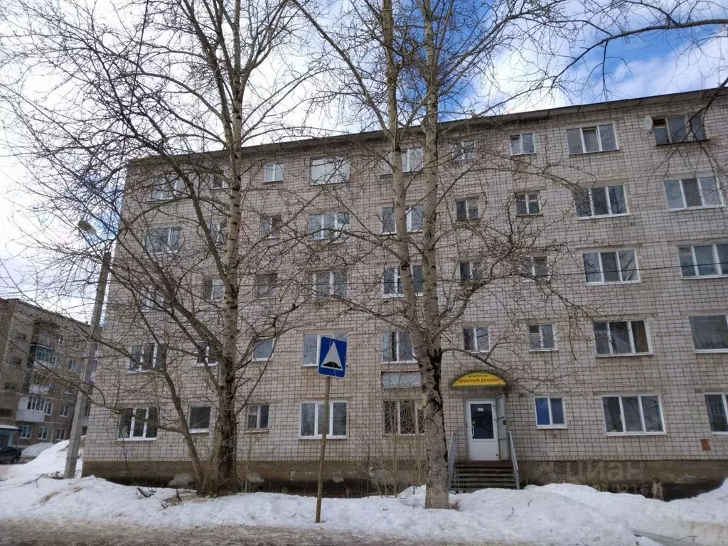 1-к кв. Пермский край, Березники ул. Мира, 66 (23.0 м) - Фото 0