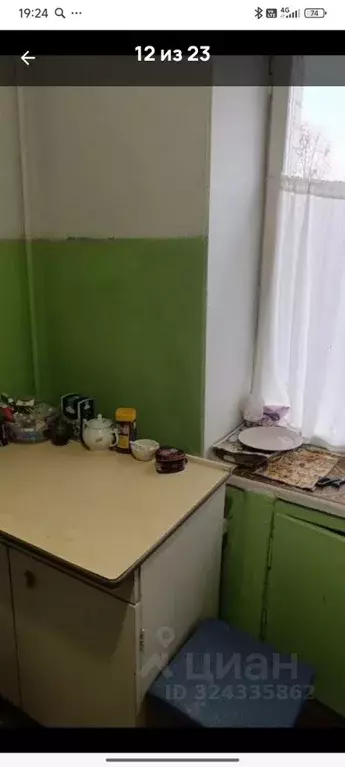 1-к кв. Московская область, Ногинск Богородский городской округ, пер. ... - Фото 2