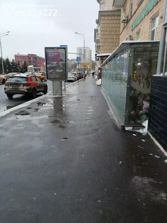 Производственное помещение (285 м) - Фото 2