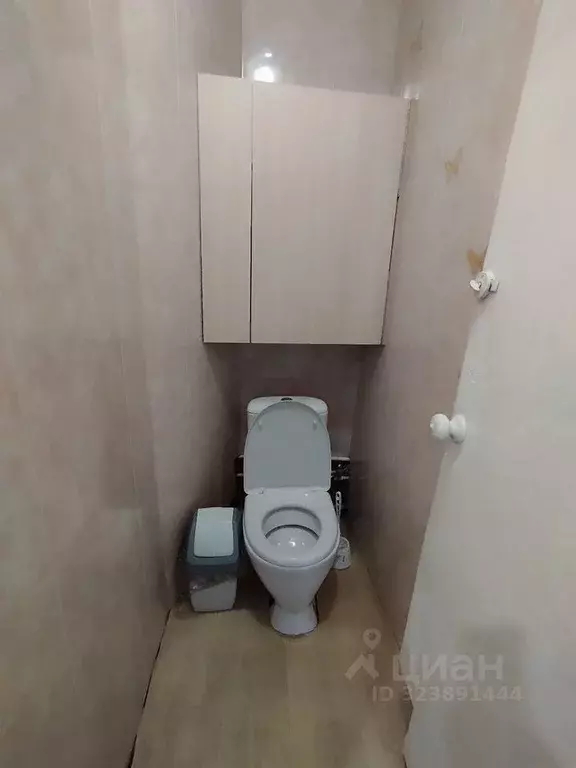 2-к кв. Башкортостан, Уфа ул. Кирова, 91 (46.0 м) - Фото 1