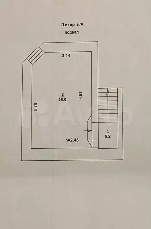 Дом 165 м на участке 4 сот. - Фото 1