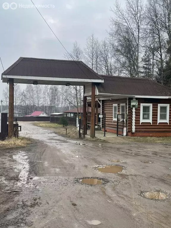 Участок в Богородский городской округ, деревня Калитино, коттеджный ... - Фото 0