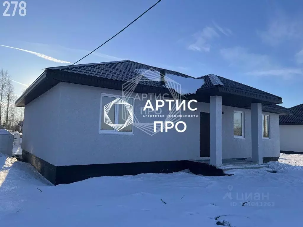 Дом в Свердловская область, Екатеринбург муниципальное образование, с. ... - Фото 0