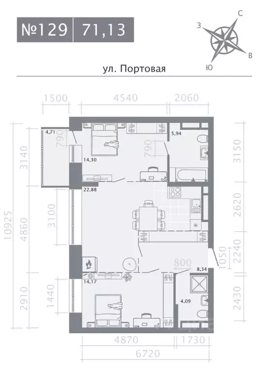 2-к кв. Татарстан, Казань Живи на Портовой жилой комплекс (71.13 м) - Фото 0