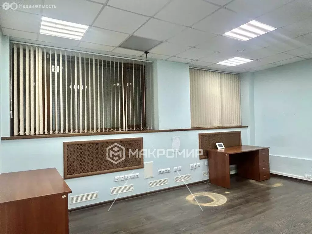 Офис (100 м) - Фото 2