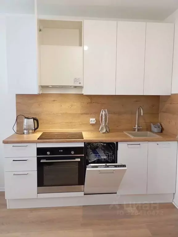 1-к кв. Московская область, Химки городской округ, д. Юрлово к1/1 ... - Фото 1