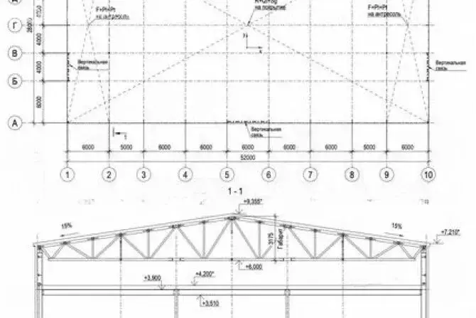 Склад (1450 м) - Фото 2