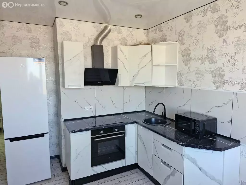 3-комнатная квартира: Иркутск, улица Багратиона, 8/2 (94.9 м) - Фото 2