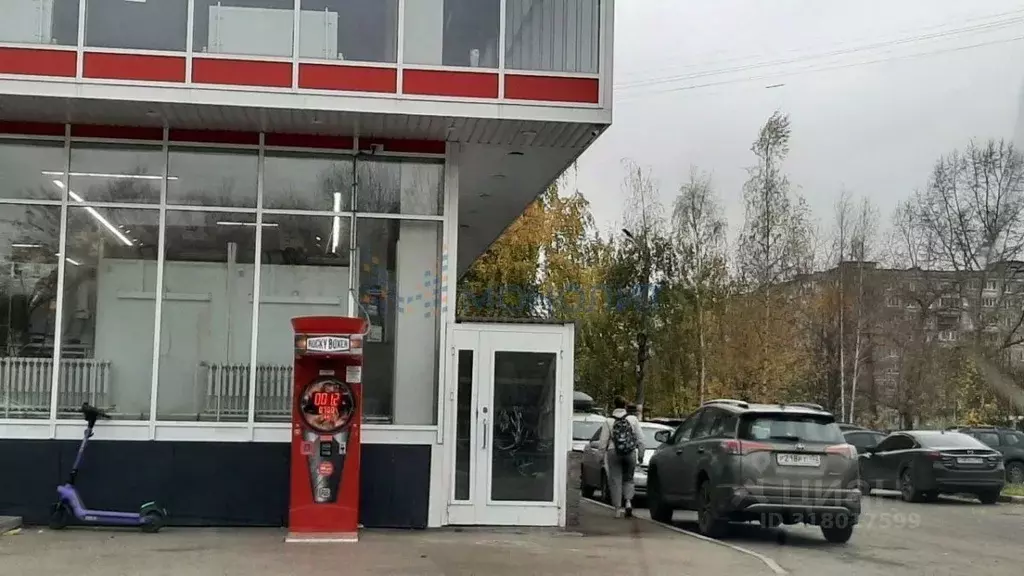 Помещение свободного назначения в Нижегородская область, Нижний ... - Фото 1