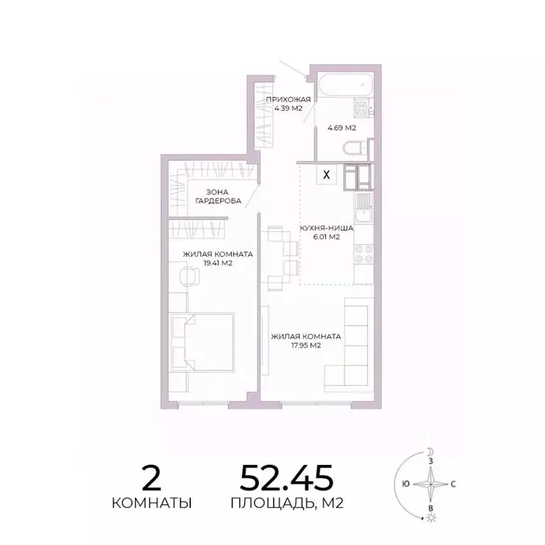 2-к кв. Пензенская область, Пенза Побочинская ул., с18 (52.45 м) - Фото 1