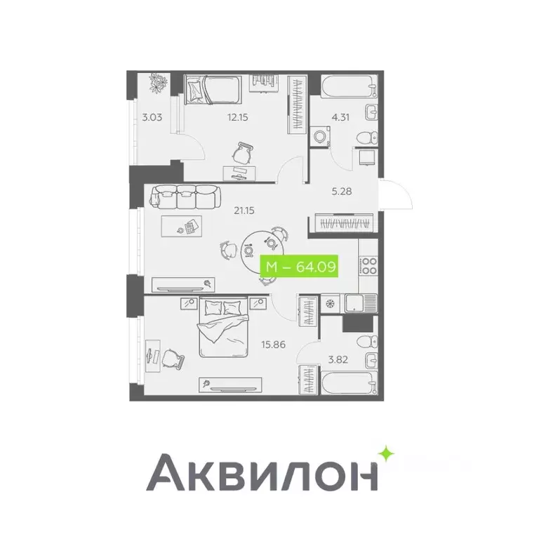 2-к кв. Архангельская область, Архангельск Троицкий просп., 110 (64.09 ... - Фото 0