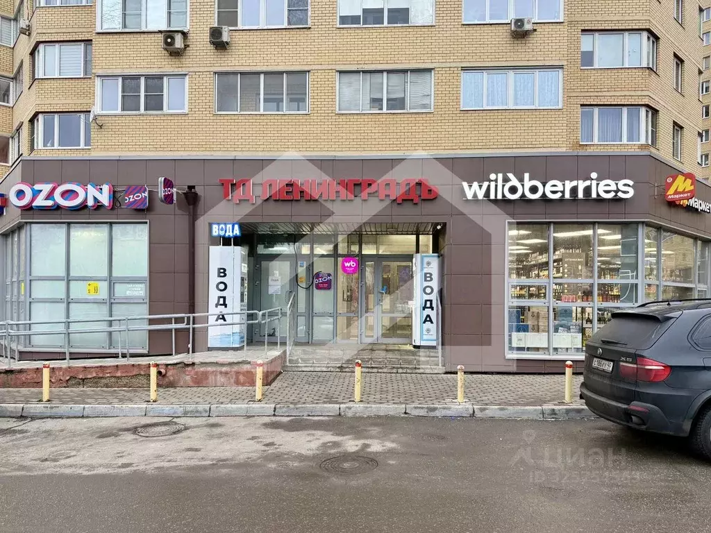 Помещение свободного назначения в Московская область, Мытищи ул. 2-я ... - Фото 1