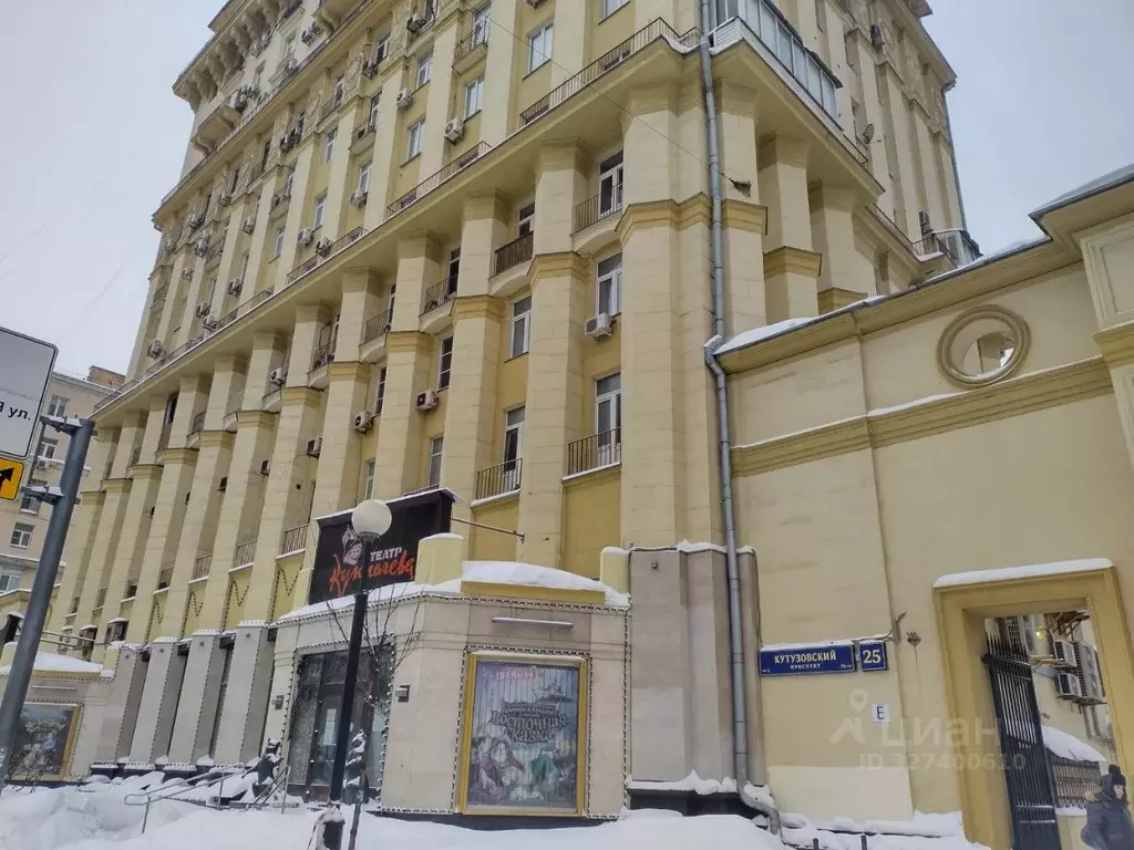 2-к кв. Москва Кутузовский просп., 25 (47.0 м) - Фото 2