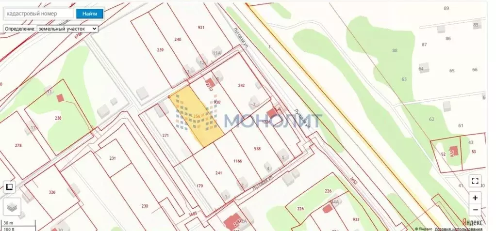 Участок в Нижегородская область, Богородский муниципальный округ, д. ... - Фото 1